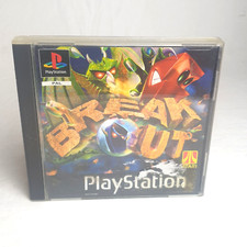 ebay® Auktion 374636431982 | Break Out - PS1 Playstation Spiel - OVP #1 Thumbnail of ebay® auction 374636431982 | Break Out - PS1 Playstation Spiel - OVP #1
