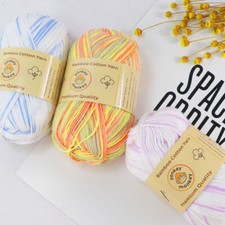 70% Bamboo 30% Cotton Yarn (Pack of 10) by Yo...