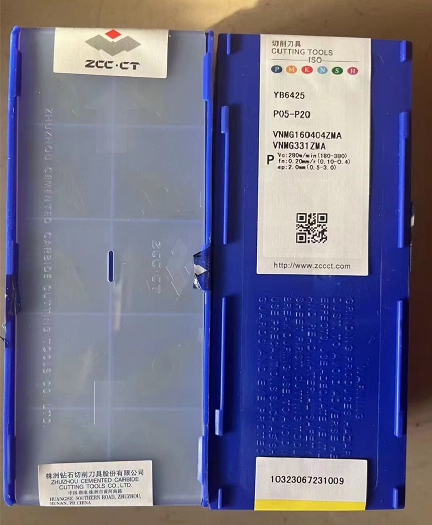 10pcs VNMG160404ZMA YB6425 VNMG331ZMA ZCC.CT CNC blade Carbide