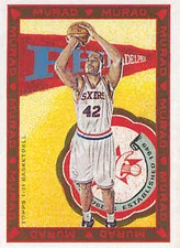 2008-09 Topps T51 Murad Basketball Card Pick