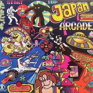 japan-arcade | eBay Stores
