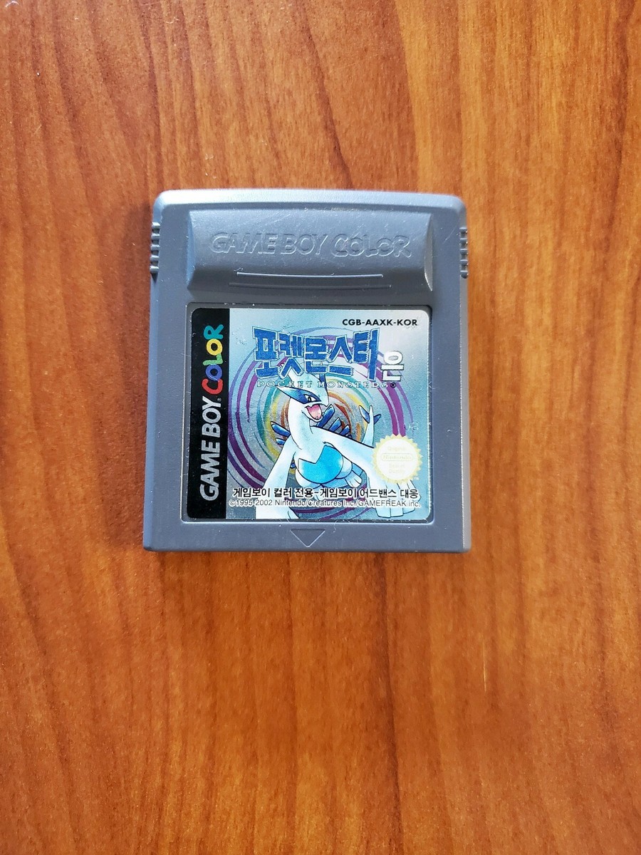 Pokemon Silver - Korean Edition - Gameboy Color - Legendary Rare