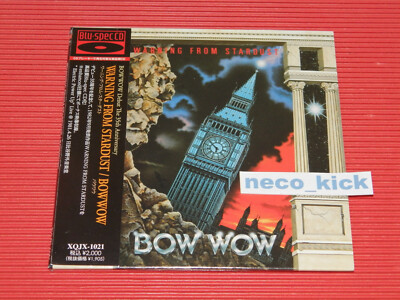 4BT BOW WOW Vow Wow WARNING FROM STARDUST JAPAN MINI LP BLU-SPEC