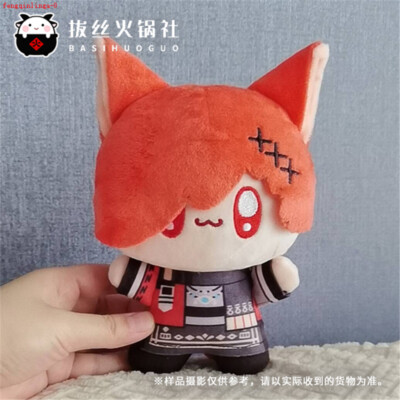 Final Fantasy XIV FF14 G'raha Tia Plush Doll Cotton Stuffed Toy Anime Gift 15cm