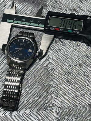 Seiko King KS Automatic Dark Blue Dial Date 5625-7110