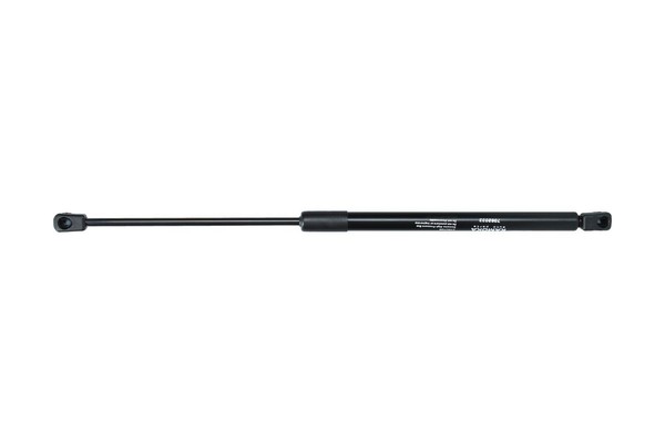 Kamoka Heckklappen DäMpfer Gasfeder Kofferraum 7092033 FüR Audi A6 C6 Avant 4F5-image