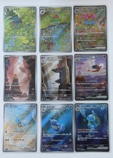 151 Pokemon Venusaur 200 Charizard 201 Blastoise 202 Japanese Starter Card Set