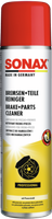 Sonax Bremsen/Kupplungs-Reiniger 04834000