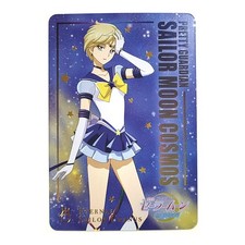 Sailor Moon Rainbow Holo Foil ACG Trading Card - Cosmos Movie Eternal Uranus