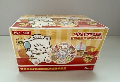 MIKKO -Afternoon Tea Series 3-dimensional shaped magnet Blind box SEALED CASE