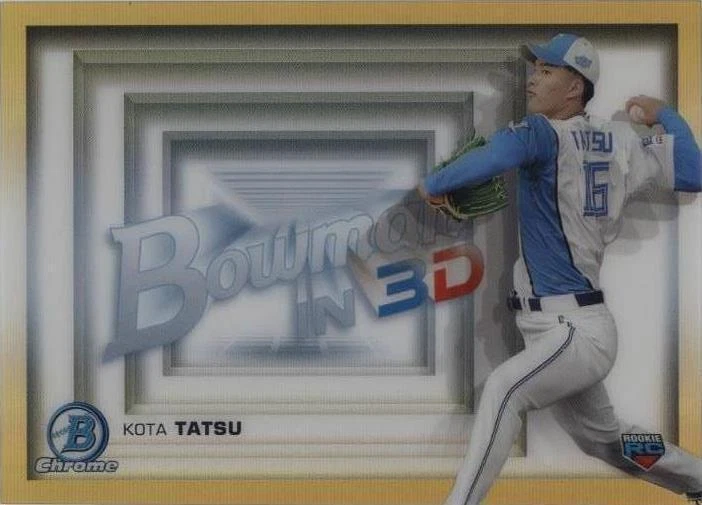2022 Bowman NPB Nippon Professional Baseball - Kota Tatsu #3DB-11