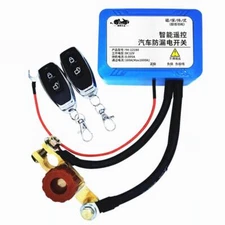 Car Remote Control Battery Disconnect Switch Isolator Master Power Cut Off Kill