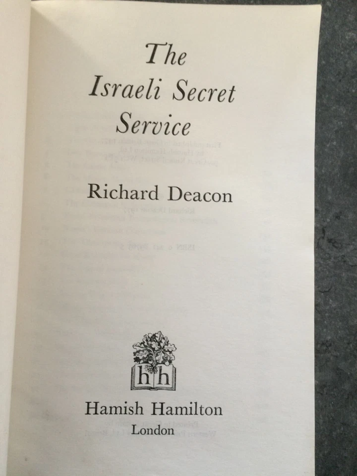 Israeli Secret Service By Richard Deacon. 1977 Uncorrected Proof Copy. Softcover - Image 4 of 4