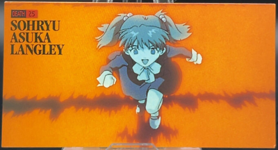 Asuka Langley Death-25 Evangelion Trading Card VTG Carddass