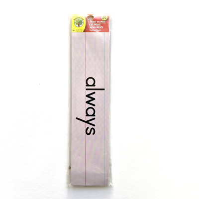 Teaching Tree Sight Words Pack of 30 Flashcards 2nd Grade