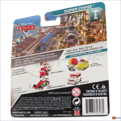 Disney Pixar Cars 3 ミニカー 救急車 Super Chase Disney Pixar Cars 3 ミニカー 救急車 Super Chase