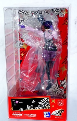 Figurine Pop Up Parade Haru Okumura (Noir) Persona 5 Royal, Good Smile Company - Neuf Scellé