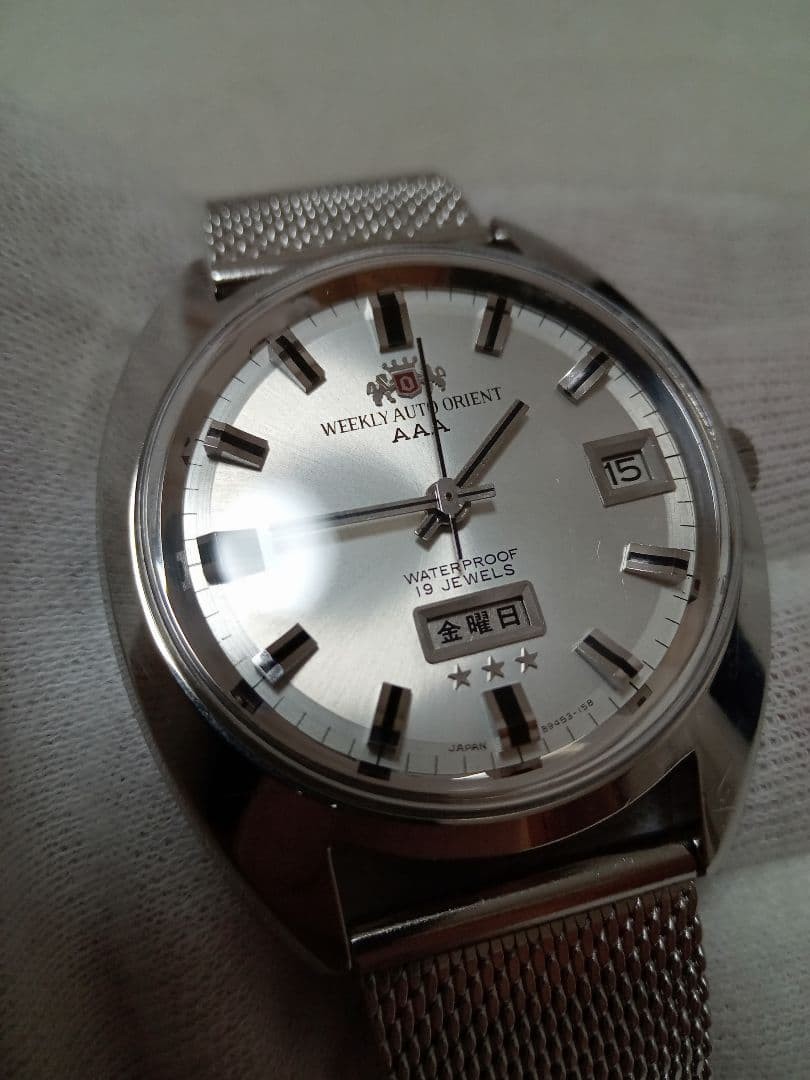 Orient Aaa Mechanical Automatic Winding Rare Extr… - image 2