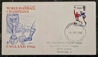 GB 1966 World Cup Winners FDC Bradford Yorks Postmark Starts 99p