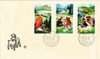 Dr Jim Stamps China Animal Husbandry 3V Set First Day Cover