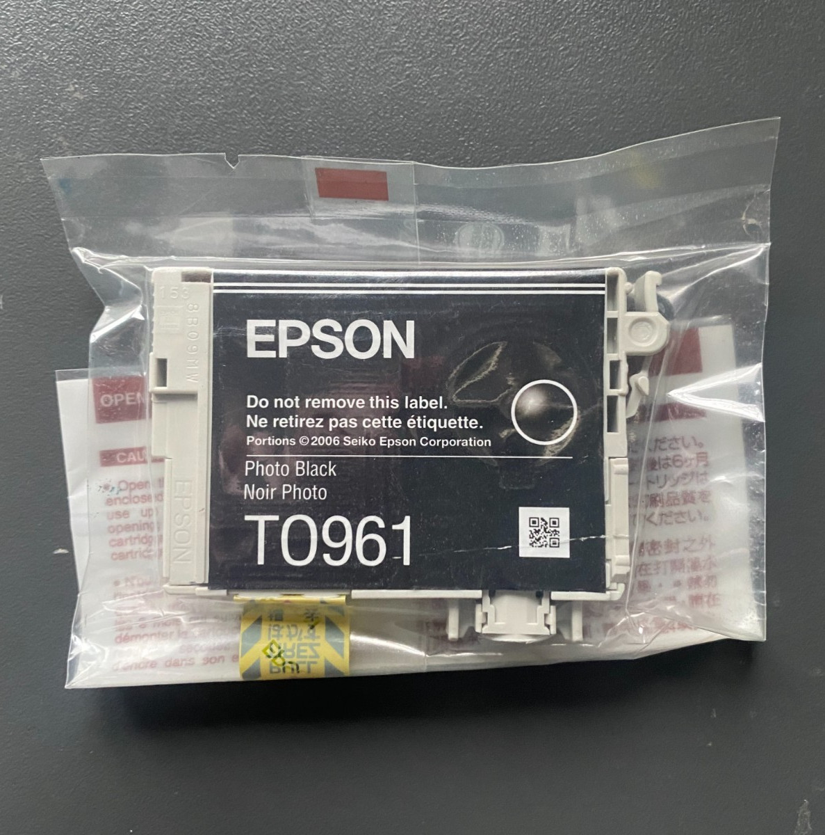 GENUINE EPSON T0961 TO961 Photo Black cartridge HUSKY R2880 vacuum sealed ink - Image 2