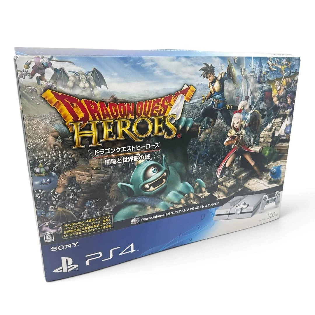 Sony PlayStation 4 Silver Region Free Video Game Consoles for sale