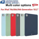 Silicone Slim Case For Apple iPad 7th 8th 9th Generation 10.2" Soft TPU Cover
