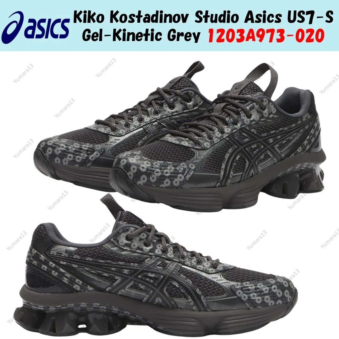 Kiko Kostadinov x ASICS US6-S Gel Kinetic Fluent Glacier Grey for