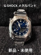 [New] Casio G-SHOCK GM-2110D-2BJF Metal Octag...