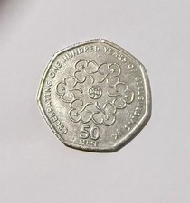 2010 Girl Guiding 100th Anniversary 50p Coin Circulated