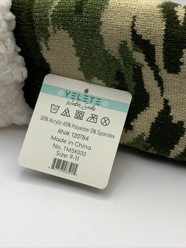 Новые зимние носки Yelete. 9-11. Лиловый, зеленый, коричневый, желтовато-коричневый, камуфляж - Изображение 4 из 4