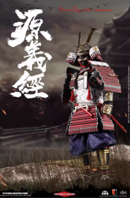 Coomodel Se062 1/6 Japanese Samurai Minamoto No Yoshitsune Deluxe