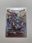 Raging Gyarados EX HP1900 Storm Burst Silver Foil Fan Art Display Card NM