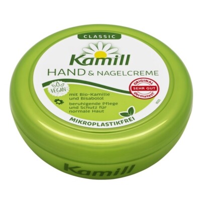 Kamill CLASSIC hand and nail cream 1 Can-Made in Germany-FREE SHIPPING