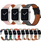 For Apple Watch Strap iWatch Series 8 7 6 SE 5 4 3 2 38/40/42/44 49 Leather Band