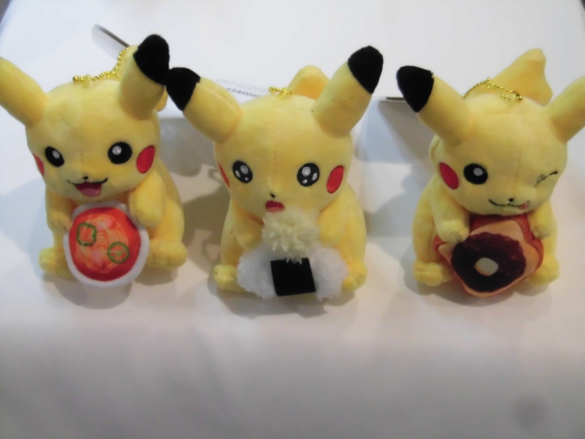 Pikachu Mascot Plush keychain All 3 type set complete Pokemon