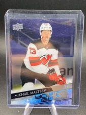 20-21 UPPER DECK YOUNG GUNS CLEAR CUT MIKHAIL MALTSEV RC #723 NEW JERSEY DEVILS