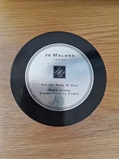 Image of Jo Malone Velvet Rose & Oud Body Creme