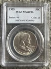 1959 FRANKLIN HALF DOLLAR 50c PCGS MS64 FBL