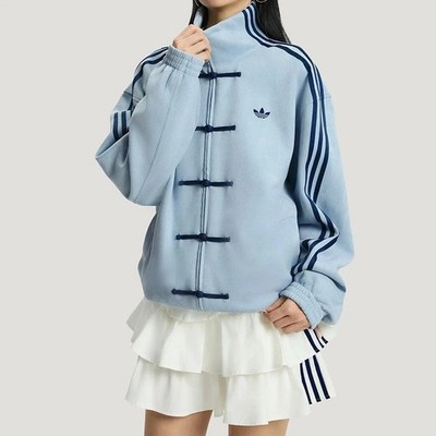 Adidas Originals Ctt Snake Year Limite Chinese Stand Collar Casual Jacket