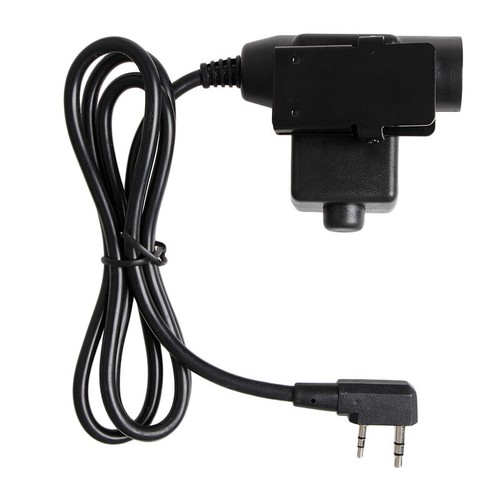 U94 PTT 2Pin Walkie Talkie Transceiver for TYT 5R Radio Headset - Zdjęcie 3 z 8