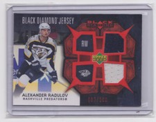 07-08 UD BLACK DIAMOND DUAL JERSEY RUBY /100 ALEXANDER RADULOV #BDJ-AR PREDATORS