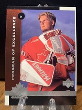 1997-98 Upper Deck Jake McCracken Rookie Canada #400