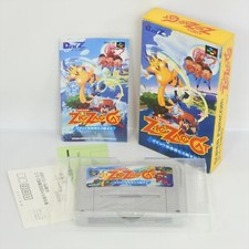 ZIG ZAG CAT Nintendo Super Famicom SFC VG Japanese Retro Game