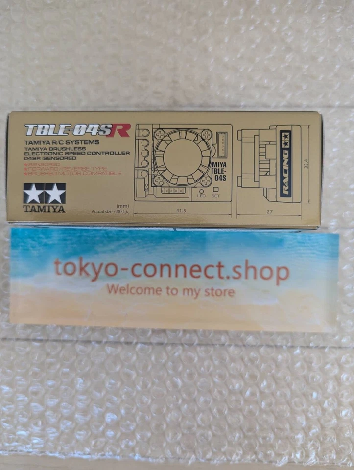 Tamiya RC System No.70 Brushless Electronic Controller 04SR with Sensor 45070 JP - Image 3 of 4