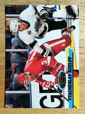 1993-94 Stadium Club #388 Slava Kozlov