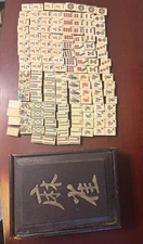 Antique Chinese Mahjong Bone Dovetail Bamboo Tiles In Wooden Case. 144 Tiles