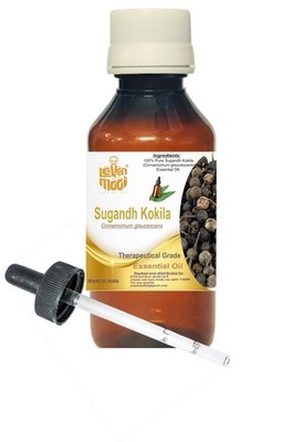 Levenmooi sugandh kokila (Cinnamomum Glaucescens)Natural Essential Oil zU353