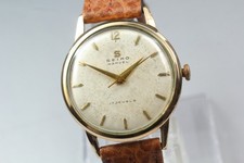 Orologio Uomo Vintage 1959 [EXC+3] SEIKO Marvel Type 14 14047 14K Gold FILLED...