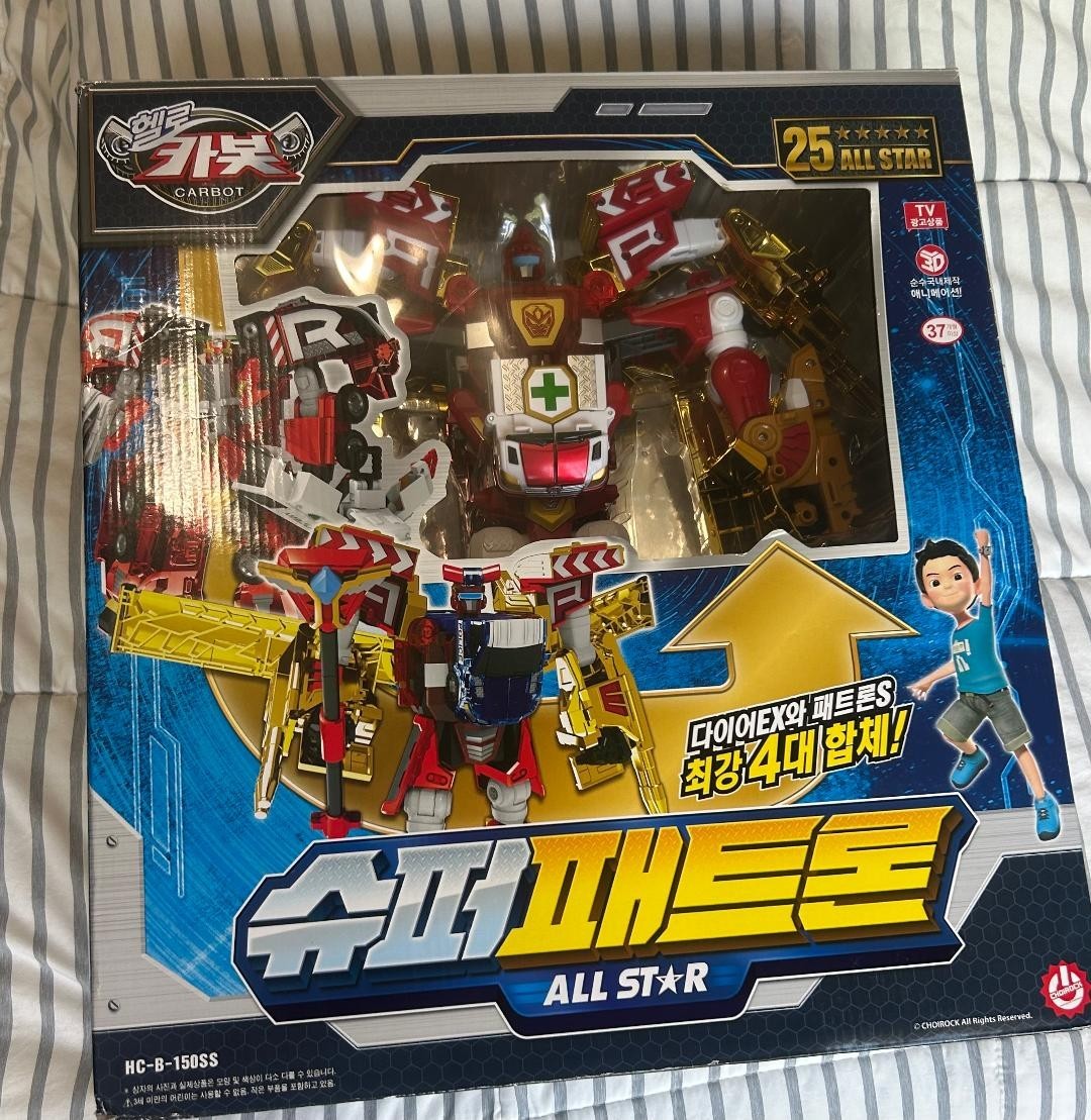 Hello Carbot ALL STAR SUPER PATRON Patron S Dire EX Transformer Robot K Toy